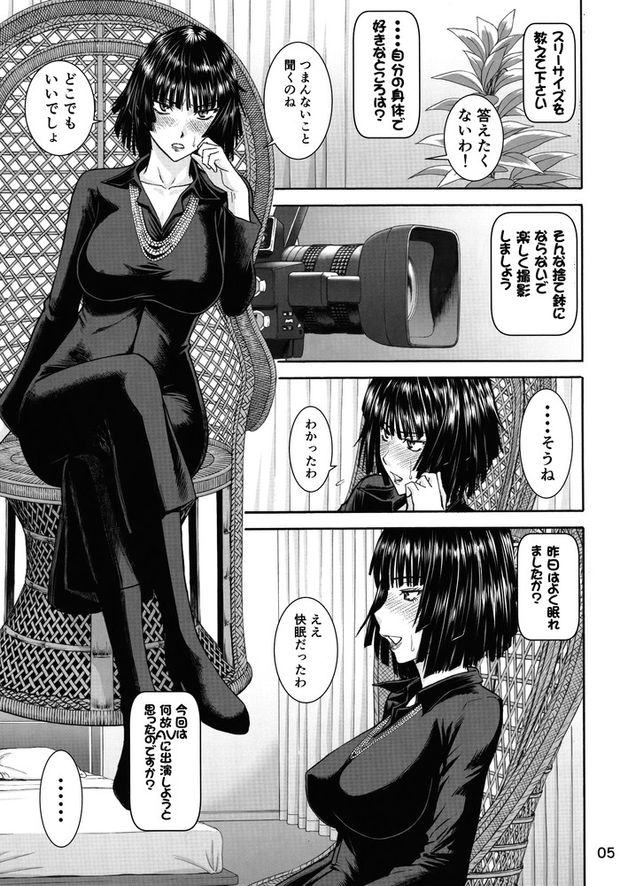 one-punch man high thrust inomaru