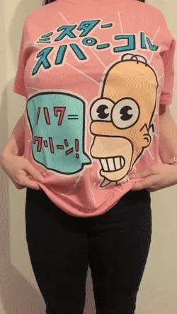 Misuta Supakoru GIF