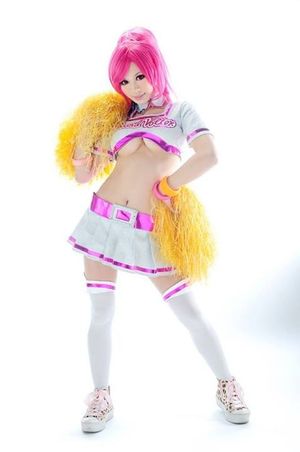 Asian cheerleader
