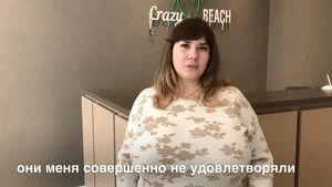 Busty Russian Amatuer BBW Can't Hide Those Juggs
