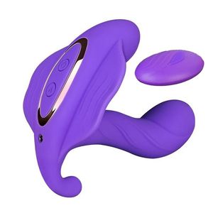 Wireless remote vibrator, can be hidden under panties
