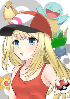 Innocent Trainer Pokemon Go