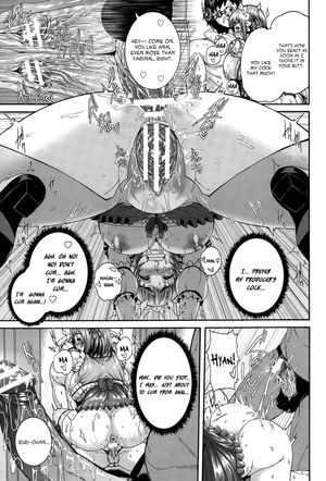 Anadol Gohoushi Produce by Karasu