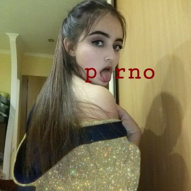 Novinha Linda