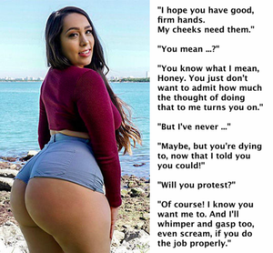 Foreplay to the foreplay