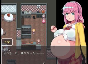 Hazumi and the PregState!