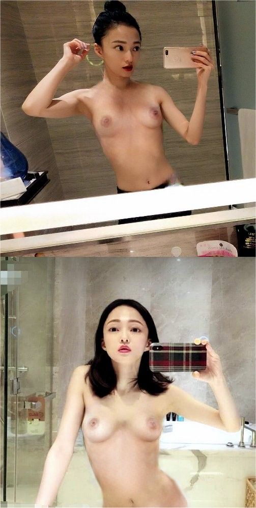 張韶涵 Angela Chang CANDID SELFIES (LEAKED)