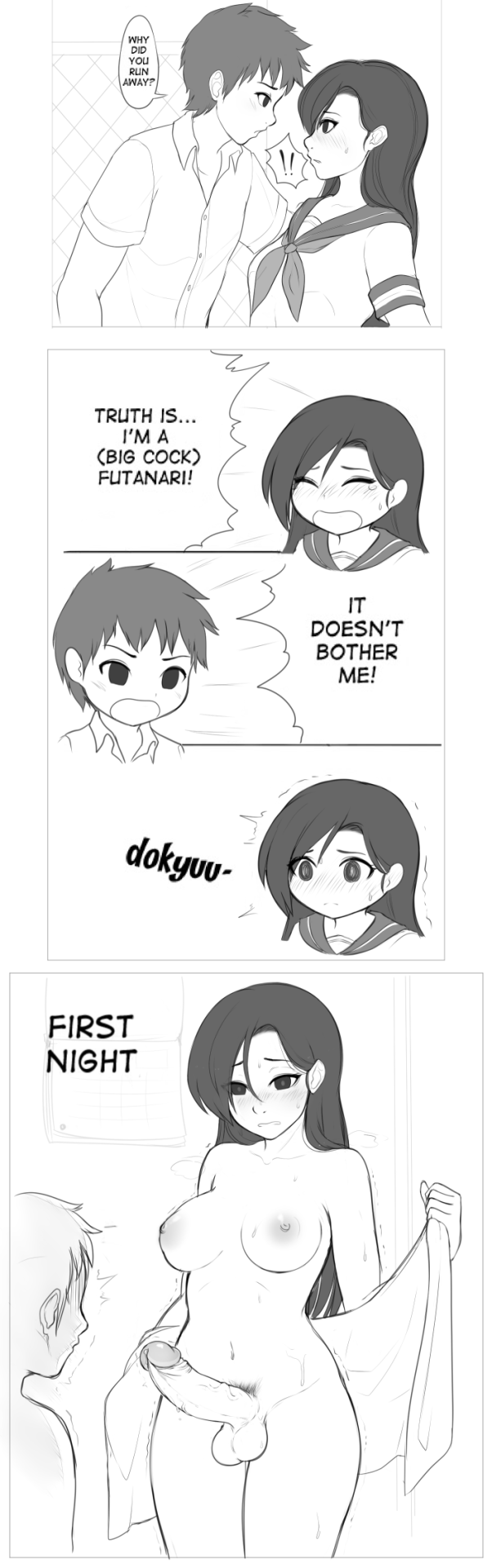 Futa Caption13