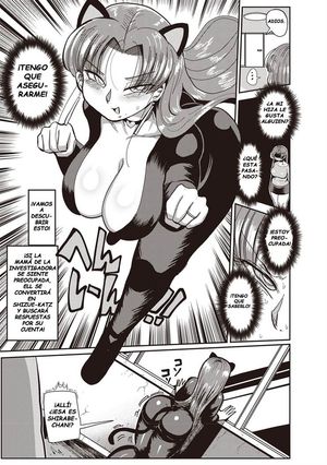 Nandemo Chousa Shoujo ver. M Onna Kyoushi Sekuhara no Jijitsu o Abake