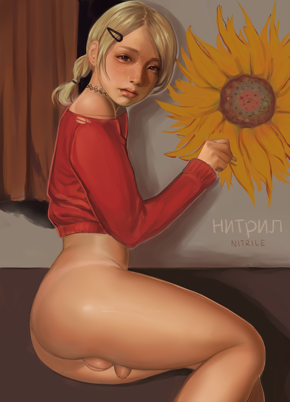 Artists: nitrile
