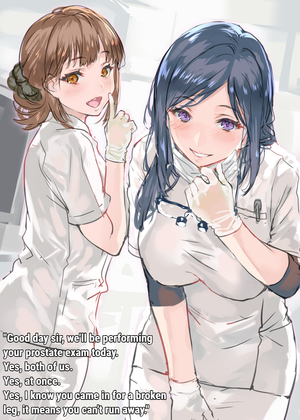 Prostate exam caption