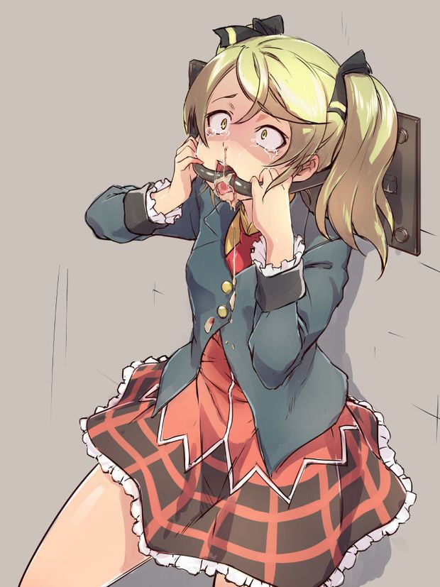 6584