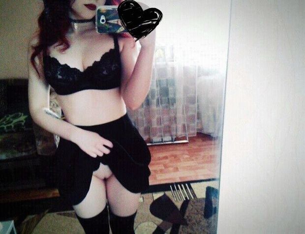 My pussy♥