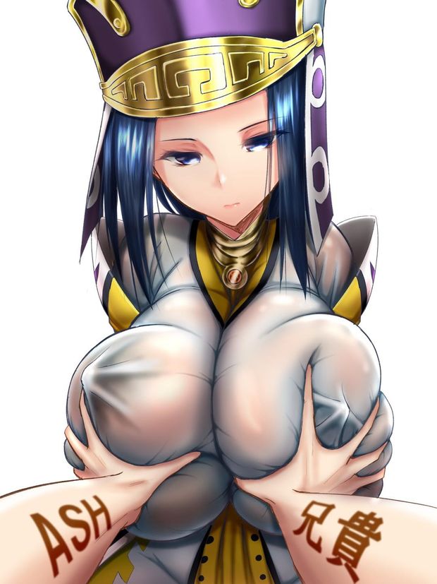 mmm