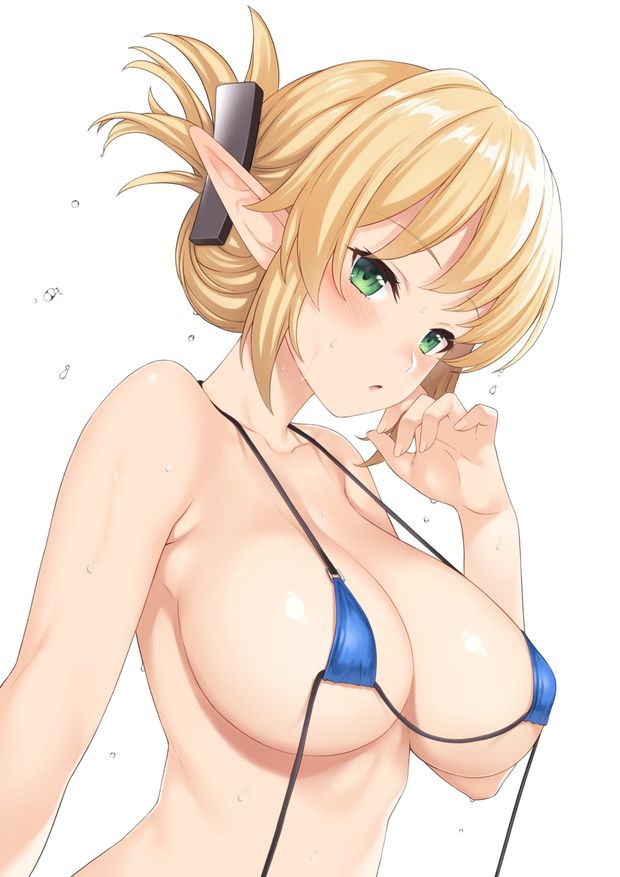wanna swim with me?