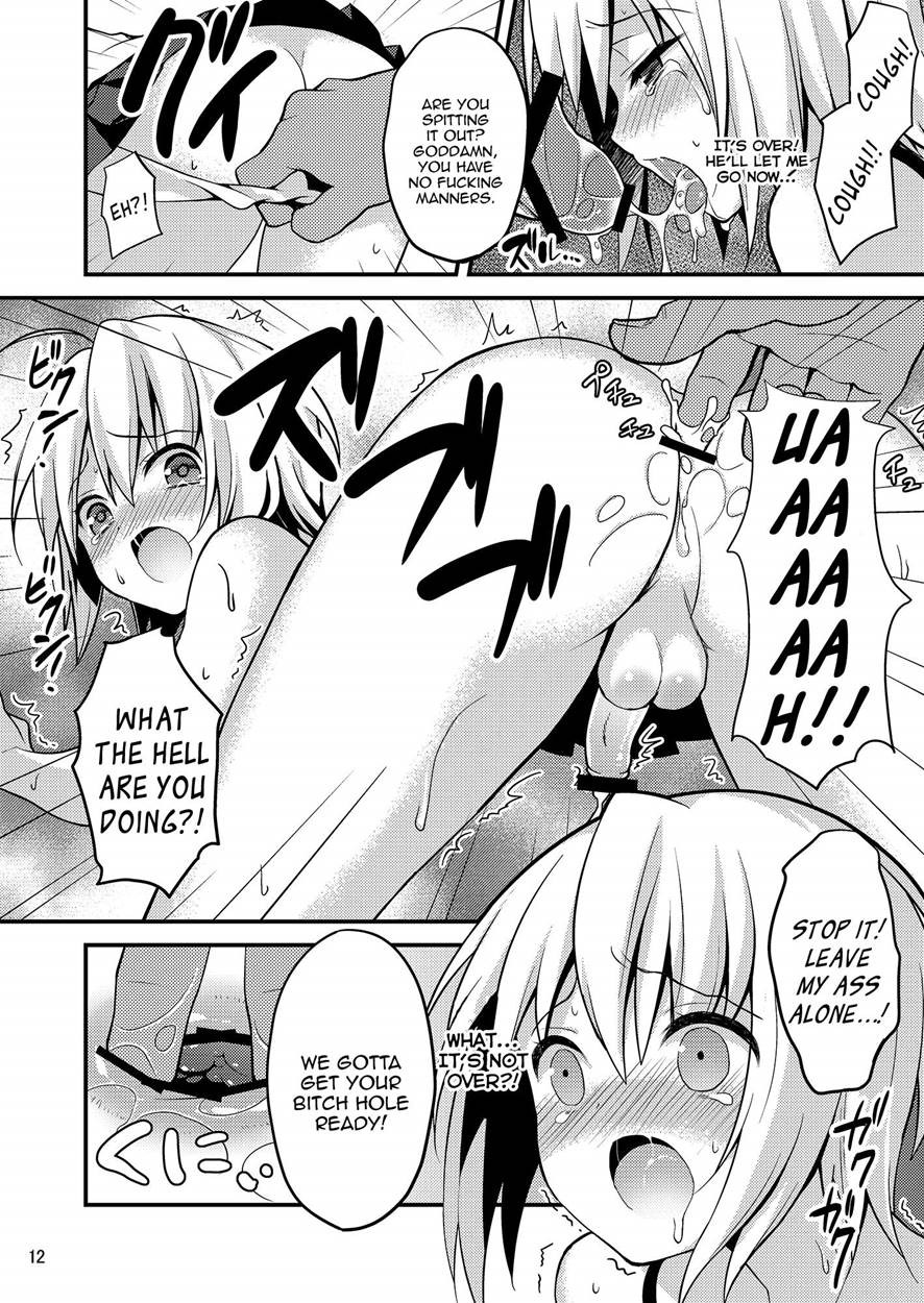 Trap fingered