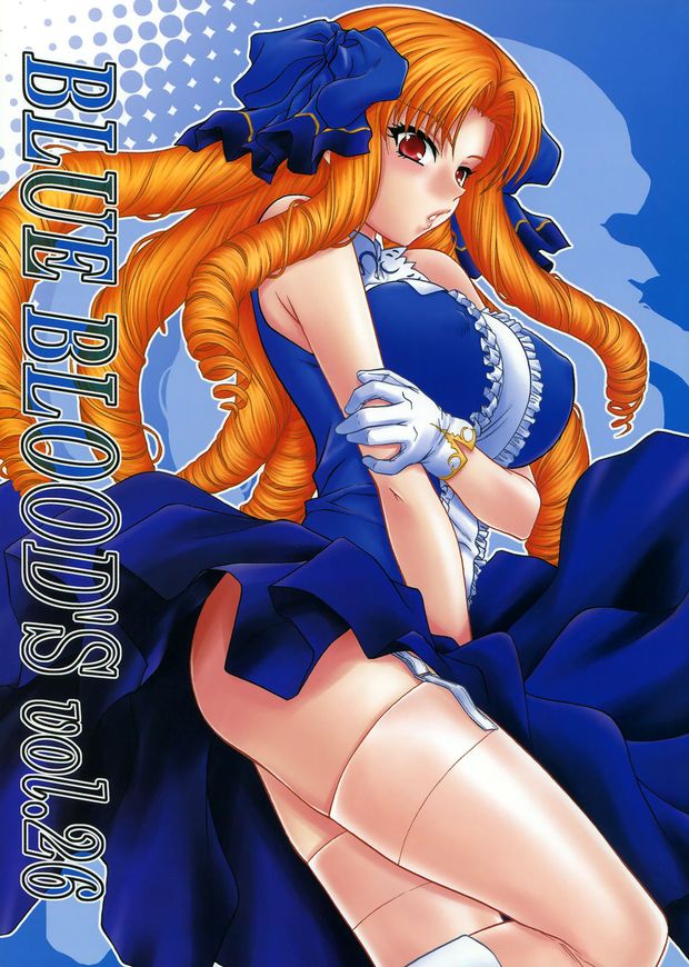 (C78) [BLUE BLOOD'S (BLUE BLOOD)] BLUE BLOOD'S Vol. 26 (Fate/hollow ataraxia) [English]