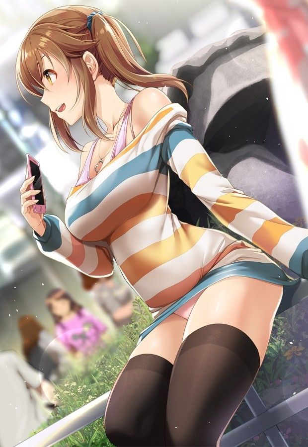Ero