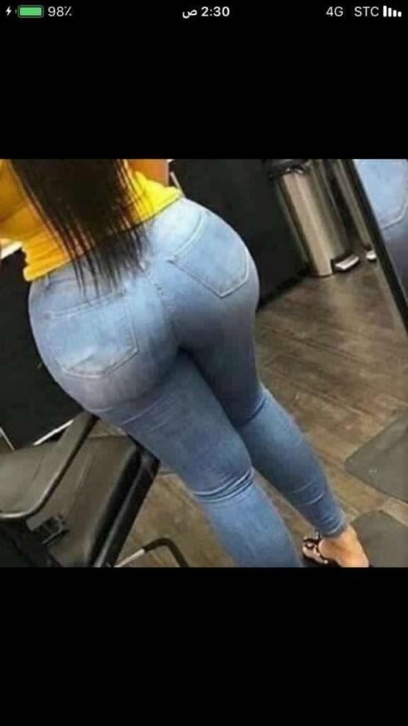 Nice One