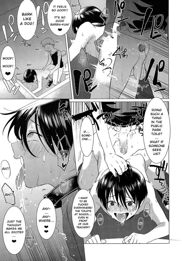 Shota loves being fucked like slutty dog 4