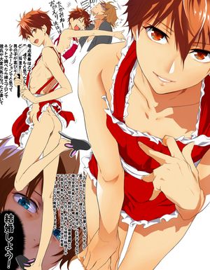 yaoi
