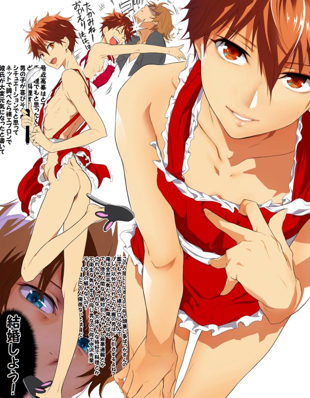 yaoi