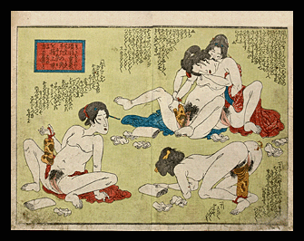 Ancient Masturbation Manual