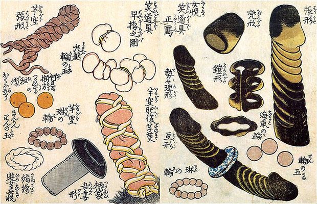 Ancient Japanese Fuck Toys