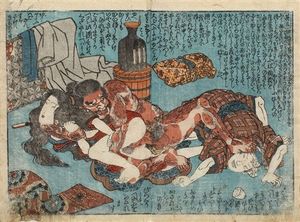 Taken in front of Husband