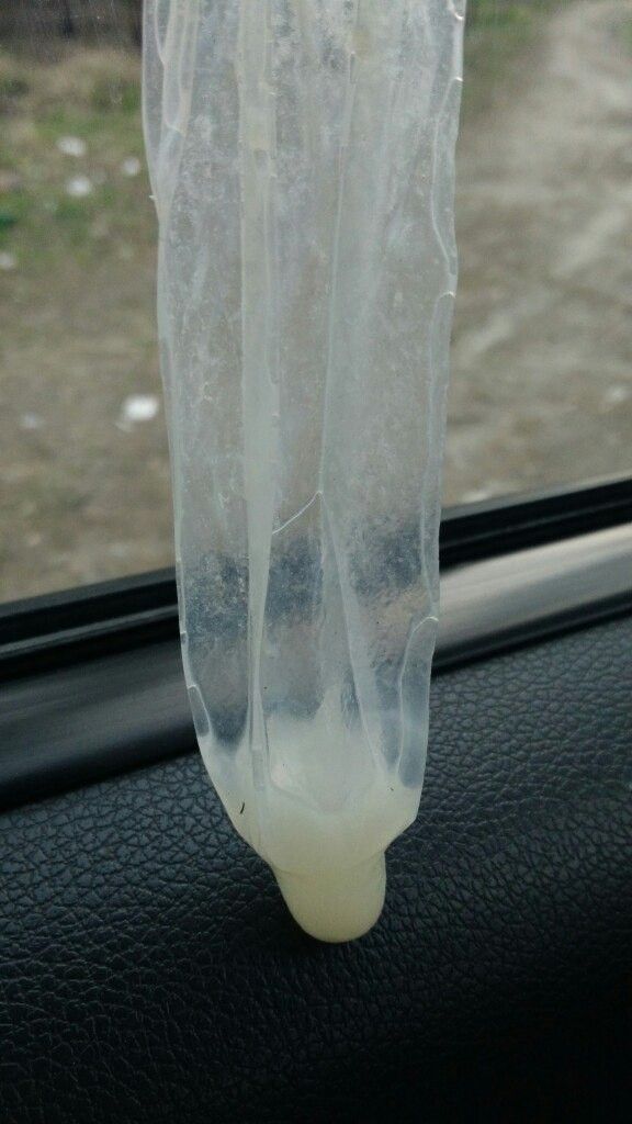 Condom