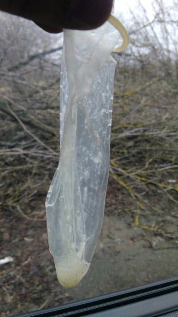 Condom