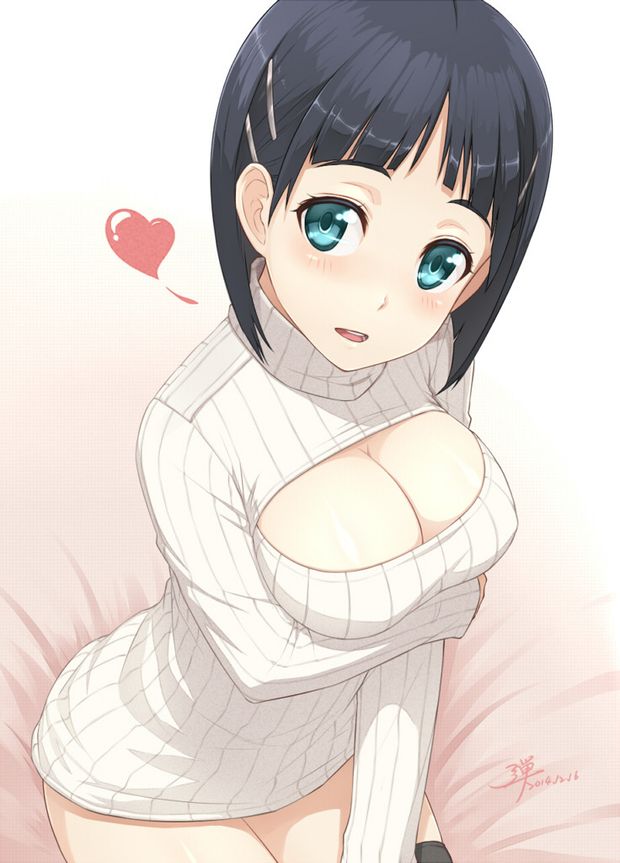 Beautiful Suguha Kirigaya