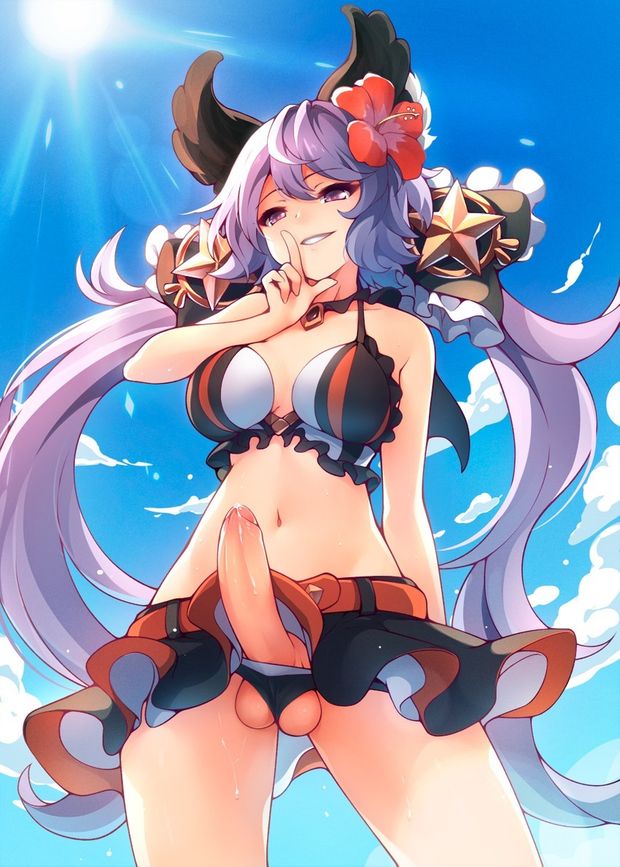 Futanara
