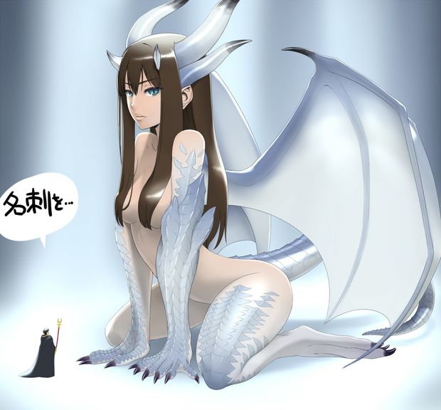 Dragon queen