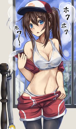 Pokemon Trainer After the Exercise