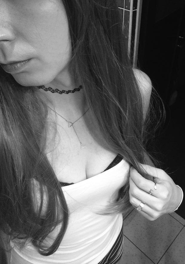 new bra