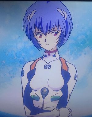 Neon Evangelion