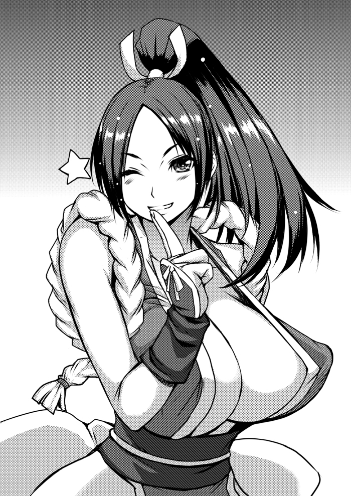 mai i suck a tiddy