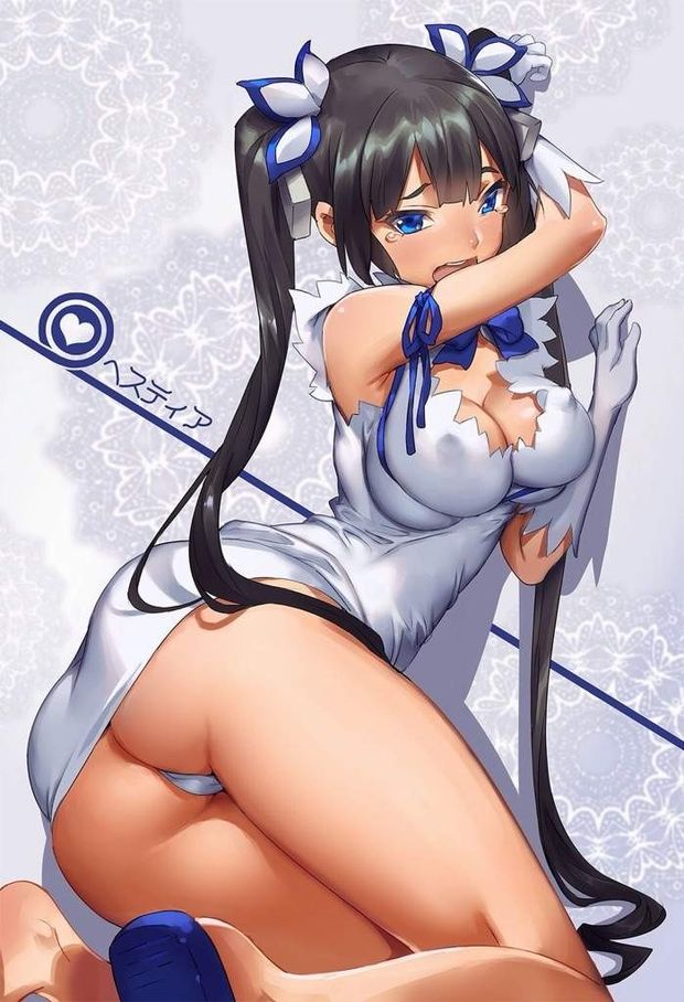 Hestia!