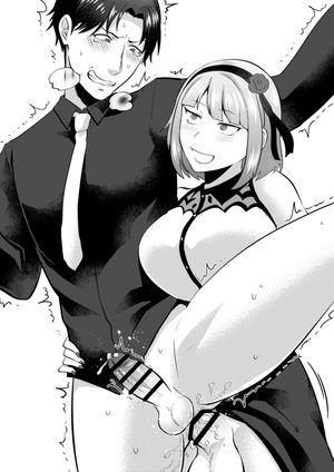 Taking you and filling you up 2