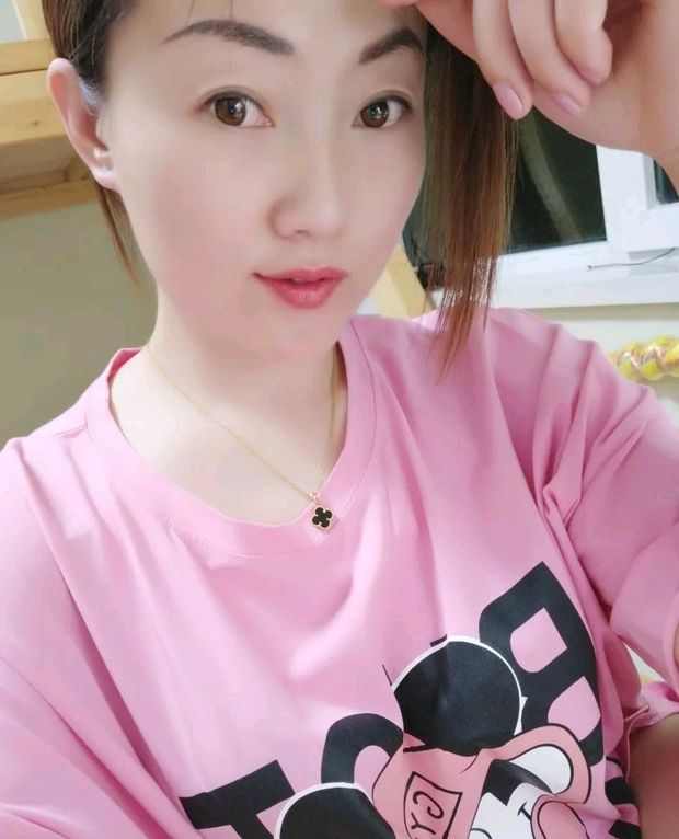思涵