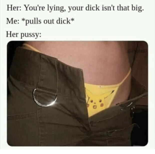 meme