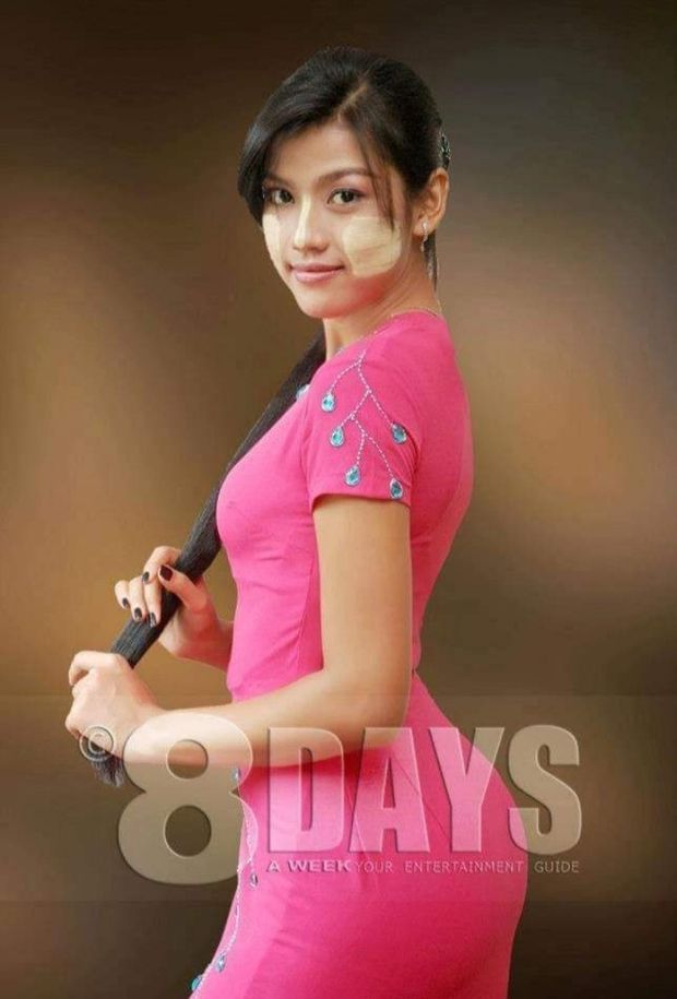 Myanmar G