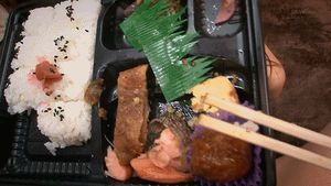 Aino Kishi - IPZ-433