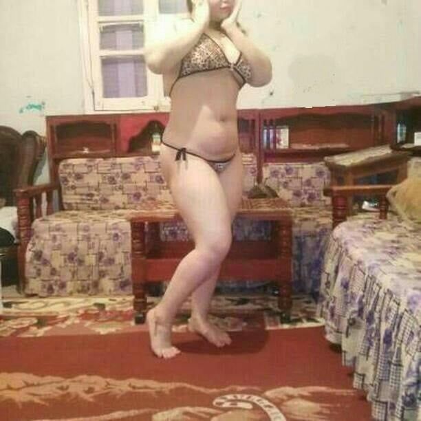 egyptian milf