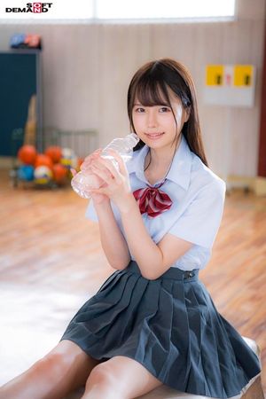 Onesyouth Ichika Matsumoto Punyu Featured Actress