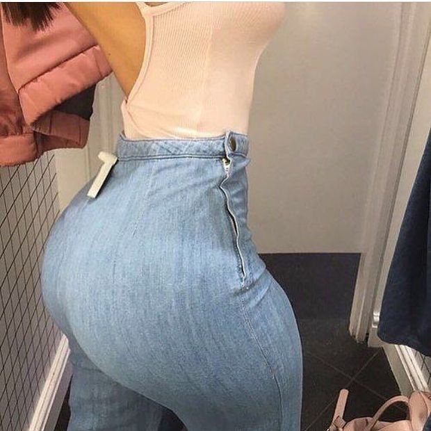 Dat ass!