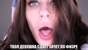 Students pass exsems