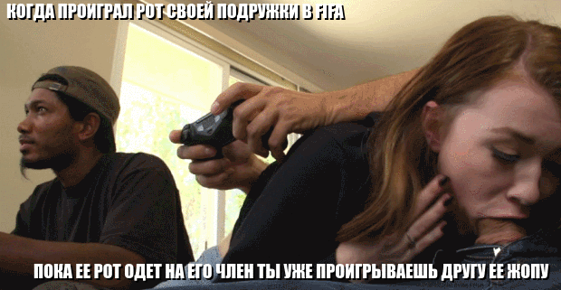 Game over