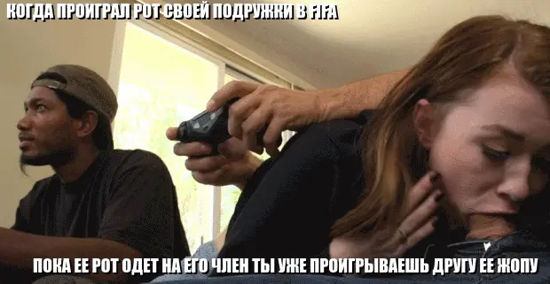 Game over